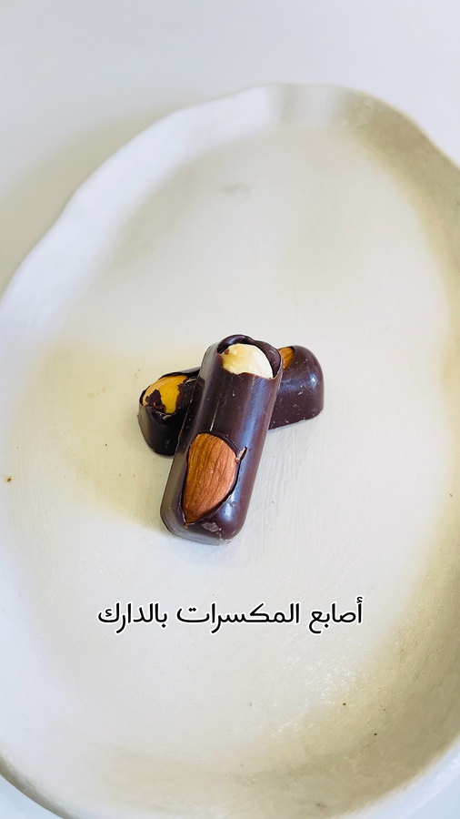 بكج قرمشة
